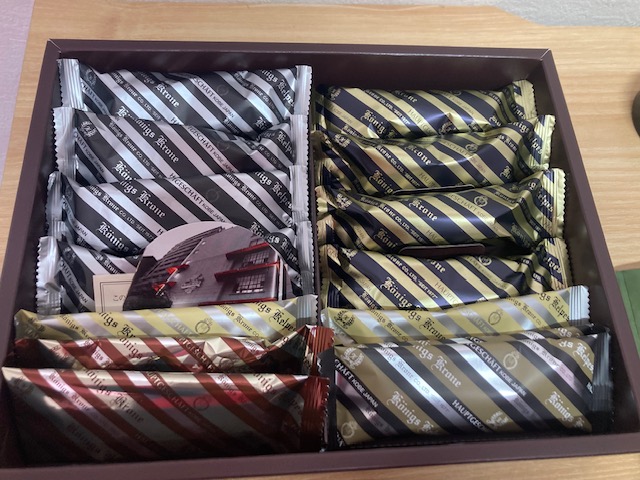 お土産いただきました