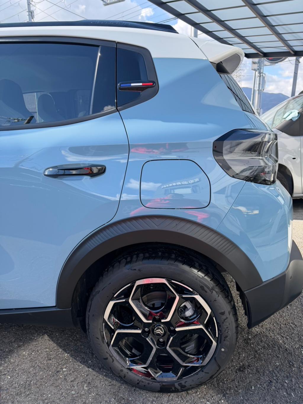 C3をもっとおしゃれに