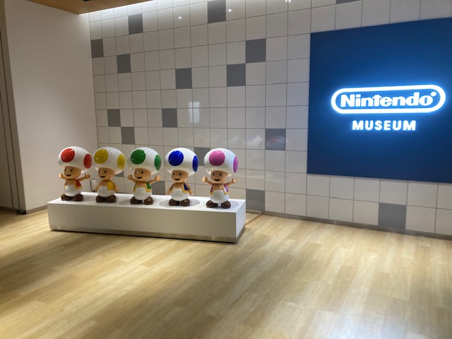 ニンテンドーミュージアムへ
