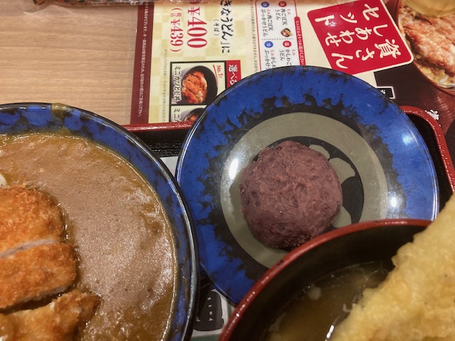初！！資さんうどん