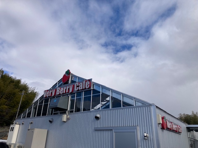 いちごのカフェ