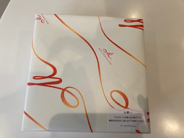 お客様からいただきました①