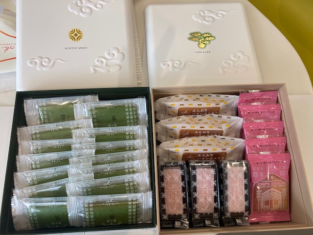 お客様からいただきました①