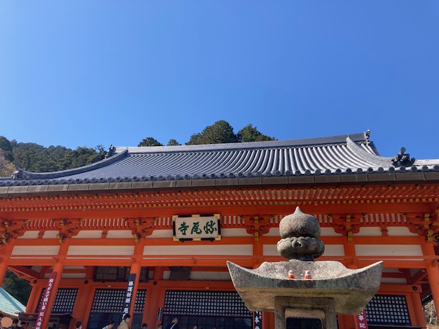 西国三十三所巡礼　勝尾寺