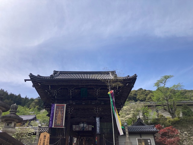 西国三十三所巡礼　長谷寺