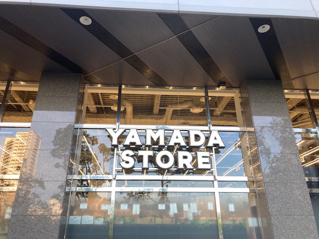 六甲アイランドで