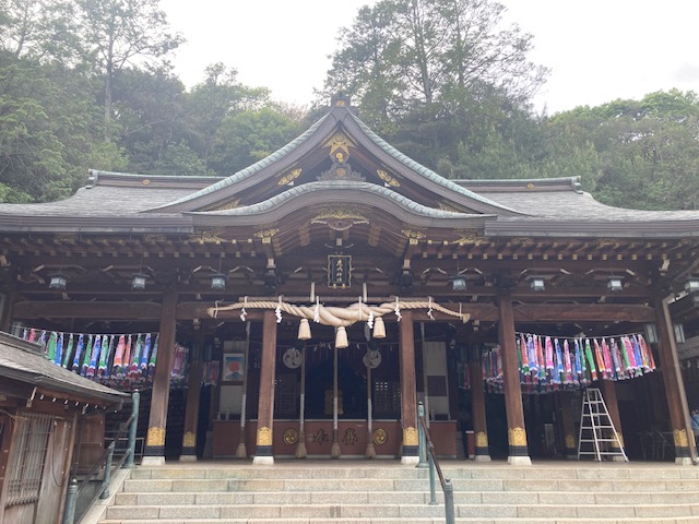 頑張って