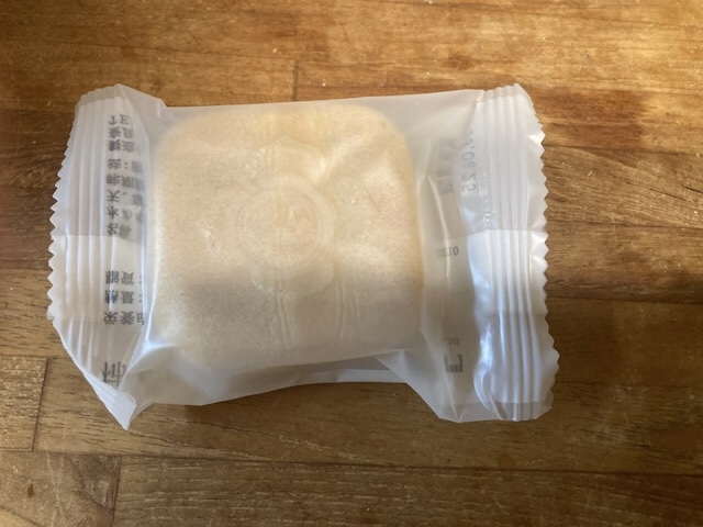 お土産に買った