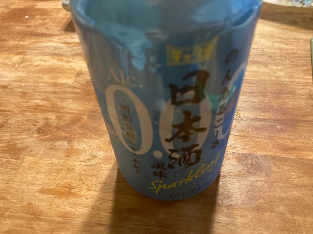 ノンアルの