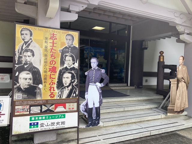 奥様待望の場所へ