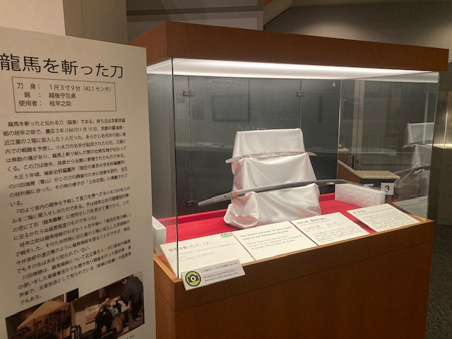 奥様待望の場所へ