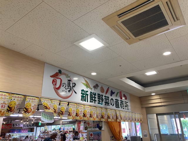 レシートラリー始まってます