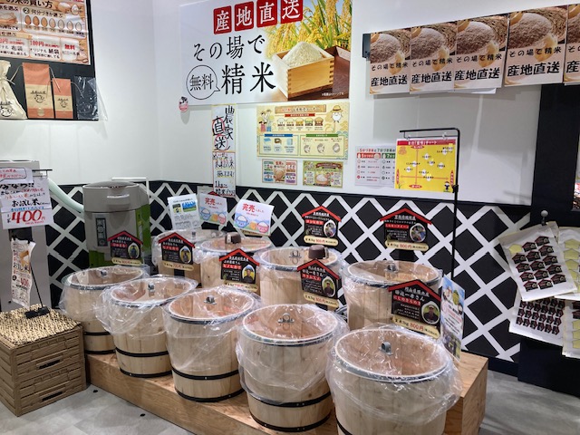 レシートラリー新店舗