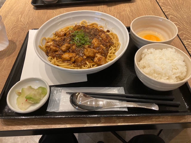 研修行ってきました
