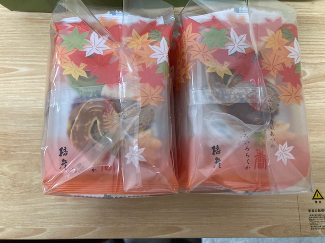 いただきました