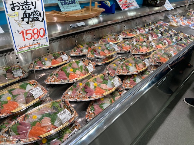 話題の魚屋系