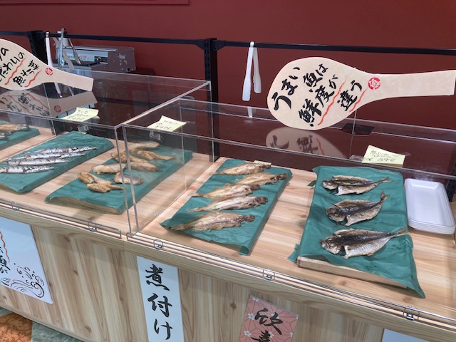 話題の魚屋系