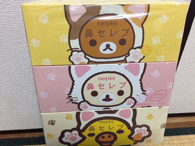 衝動買い