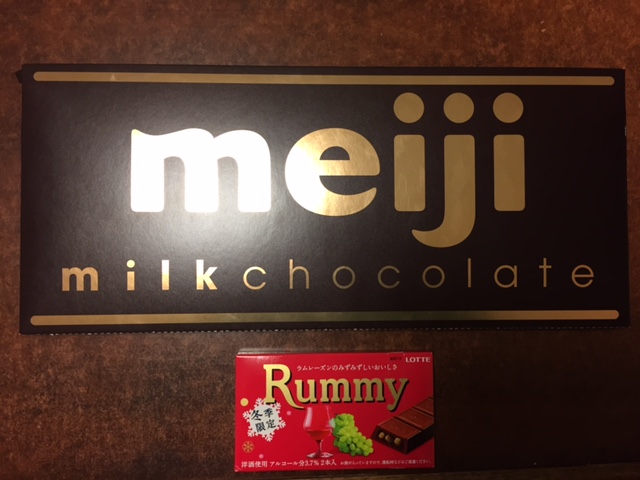 バレンタインデー
