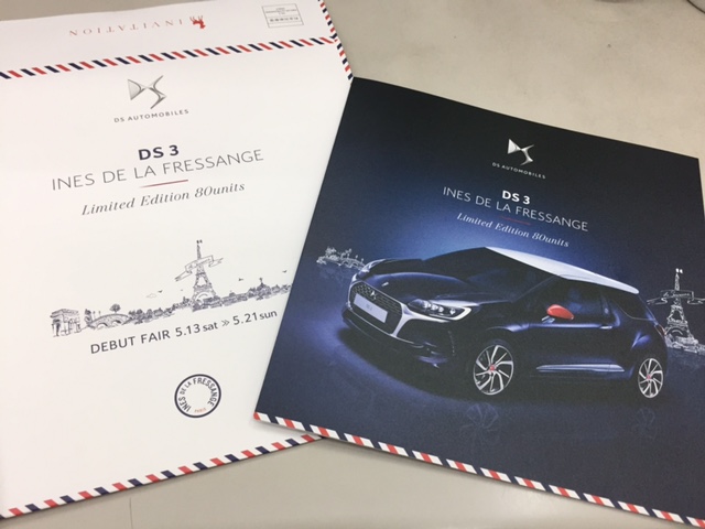 DS3 INES DE LA FRESSANGE