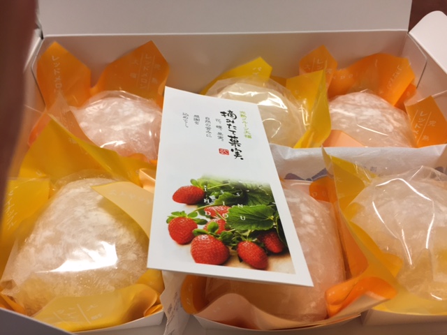 これは・・・うまし