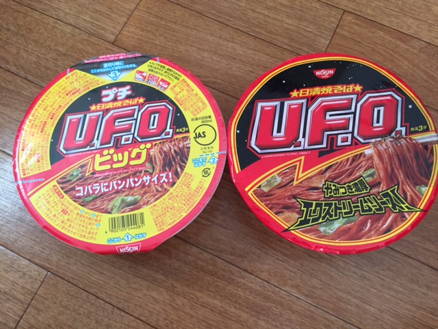 プチなんかビッグなんか・・・どっちやねん！！