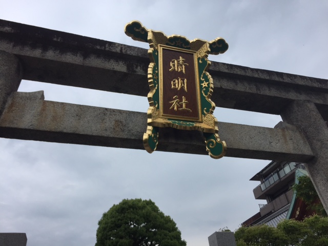 水を求めて・・・