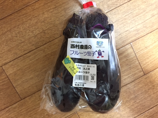 フルーツ・・・