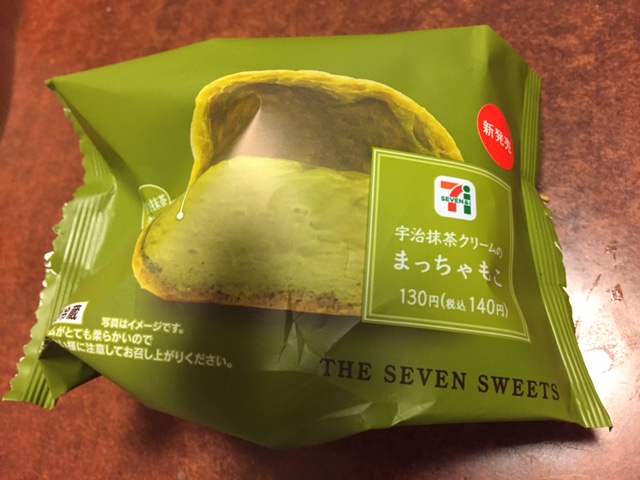 祝！！再販です