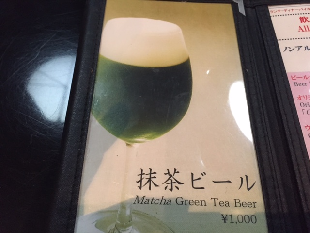 京都ならではの・・・