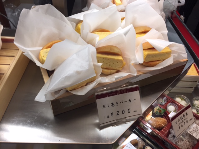 京都錦市場は楽しいところ