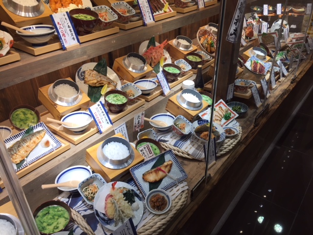 イオン四条畷にて