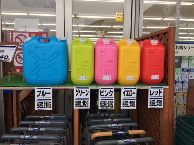 ゴレンジャーストームだー