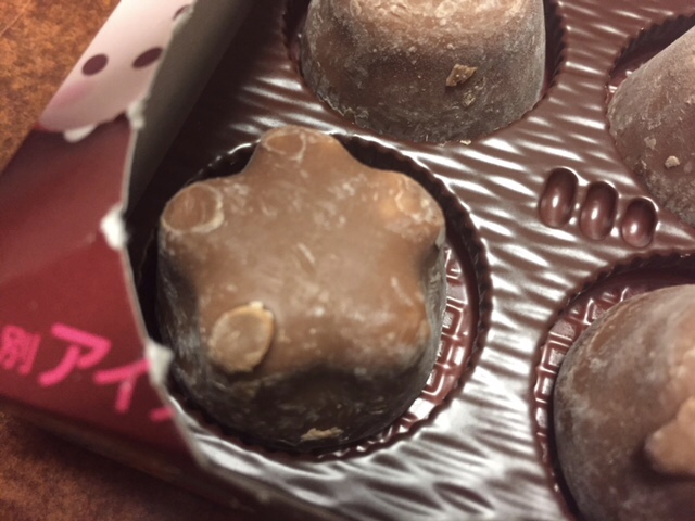 こいつは縁起がいいわー