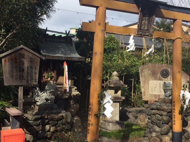 京都刀剣御朱印巡り2018②