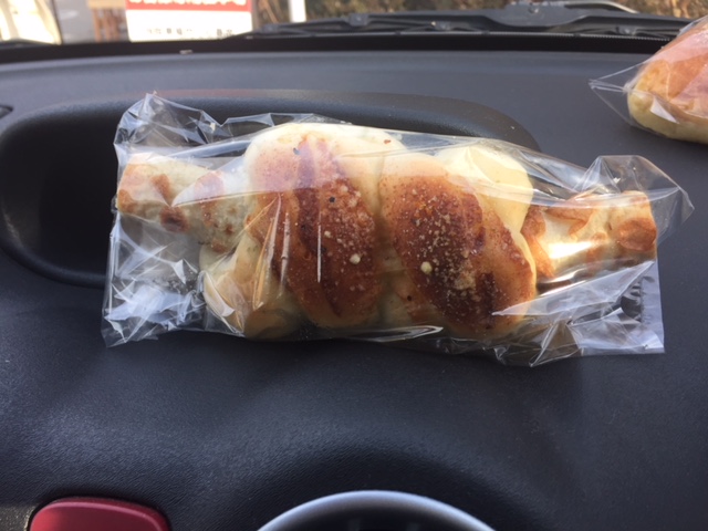 旬の駅ならやま