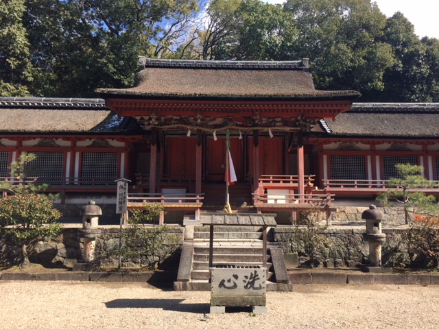 薬師寺へ