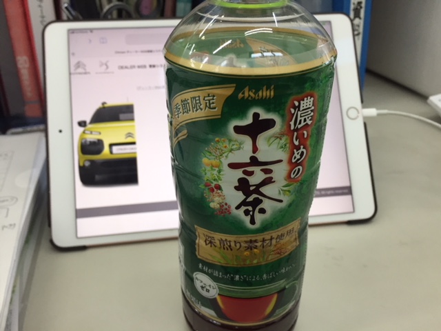 濃いブーム？