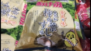 奈良の特産