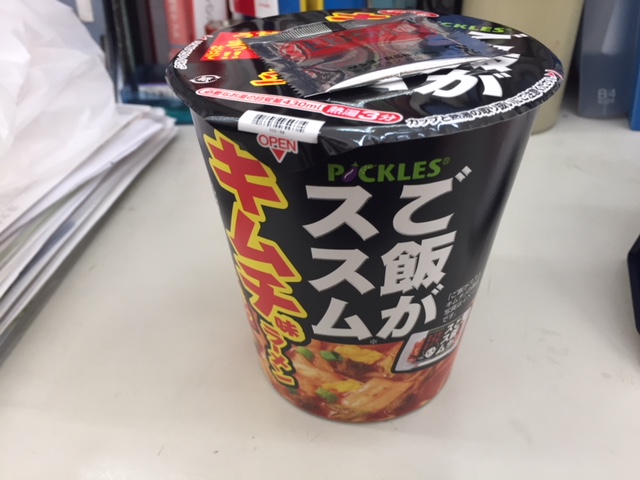 ご飯がススム