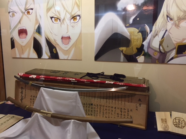 正解は