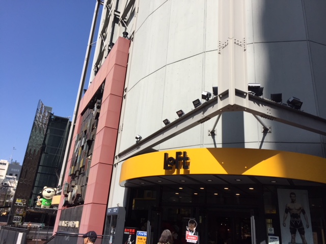 梅田に来た理由は