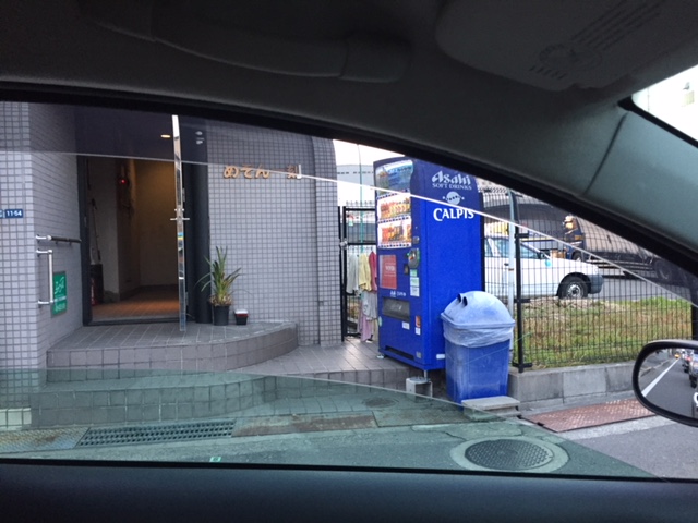 何気に通った道で