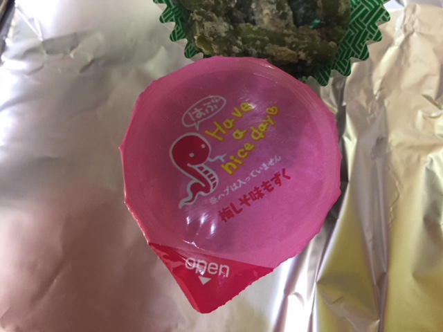 お弁当の強い味方