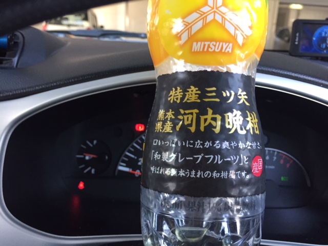 コレは上手い
