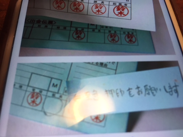 これはいいかも