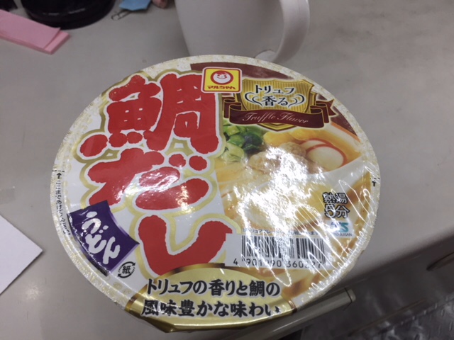 ・・・香る
