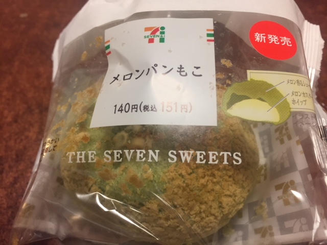 もこシリーズ
