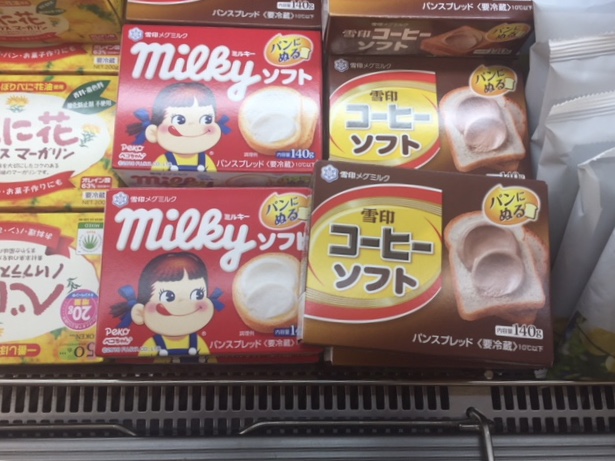 塗りたい