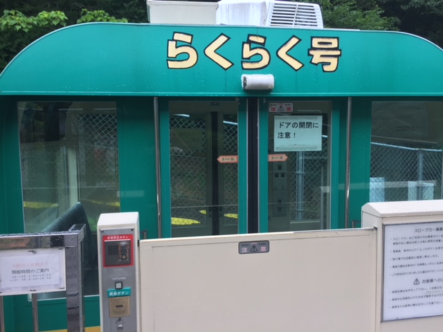 和泉守兼定